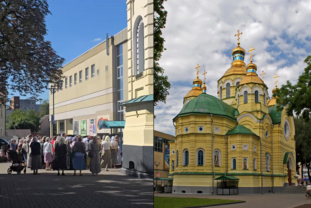зображення новини