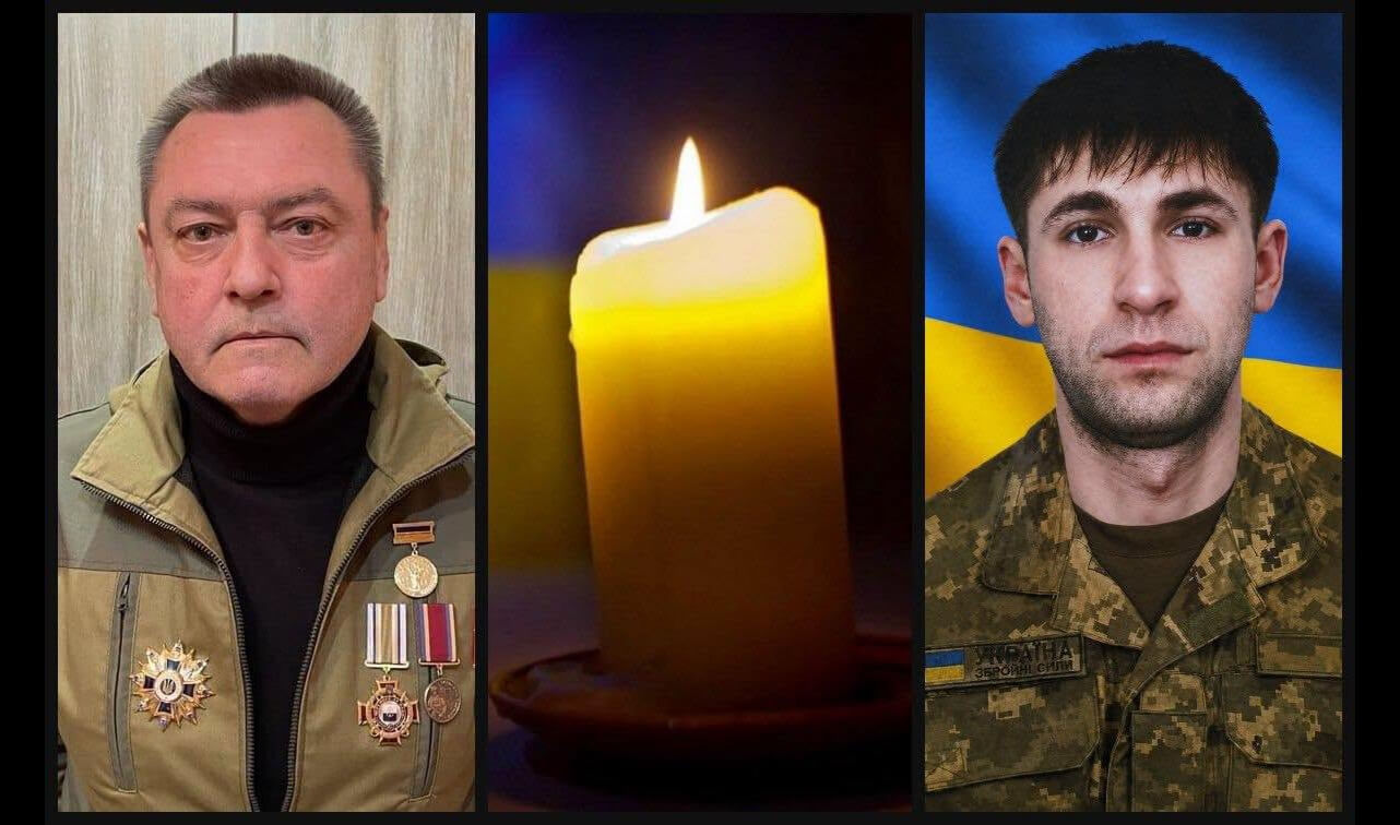 зображення новини