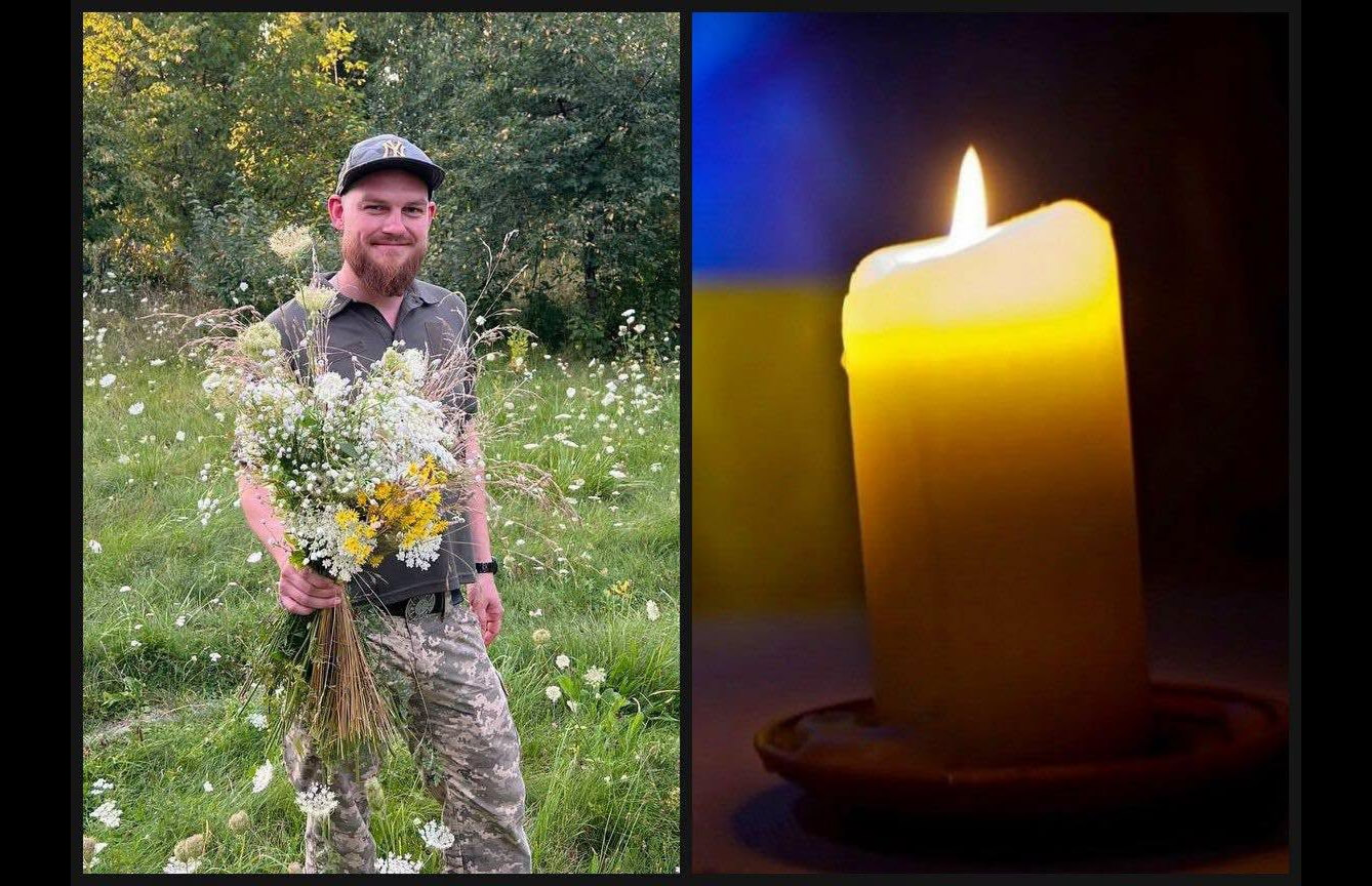 зображення новини