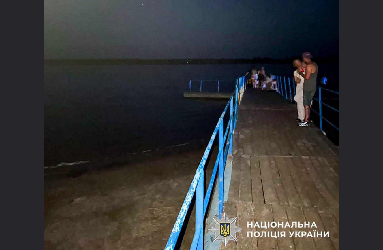 зображення новини