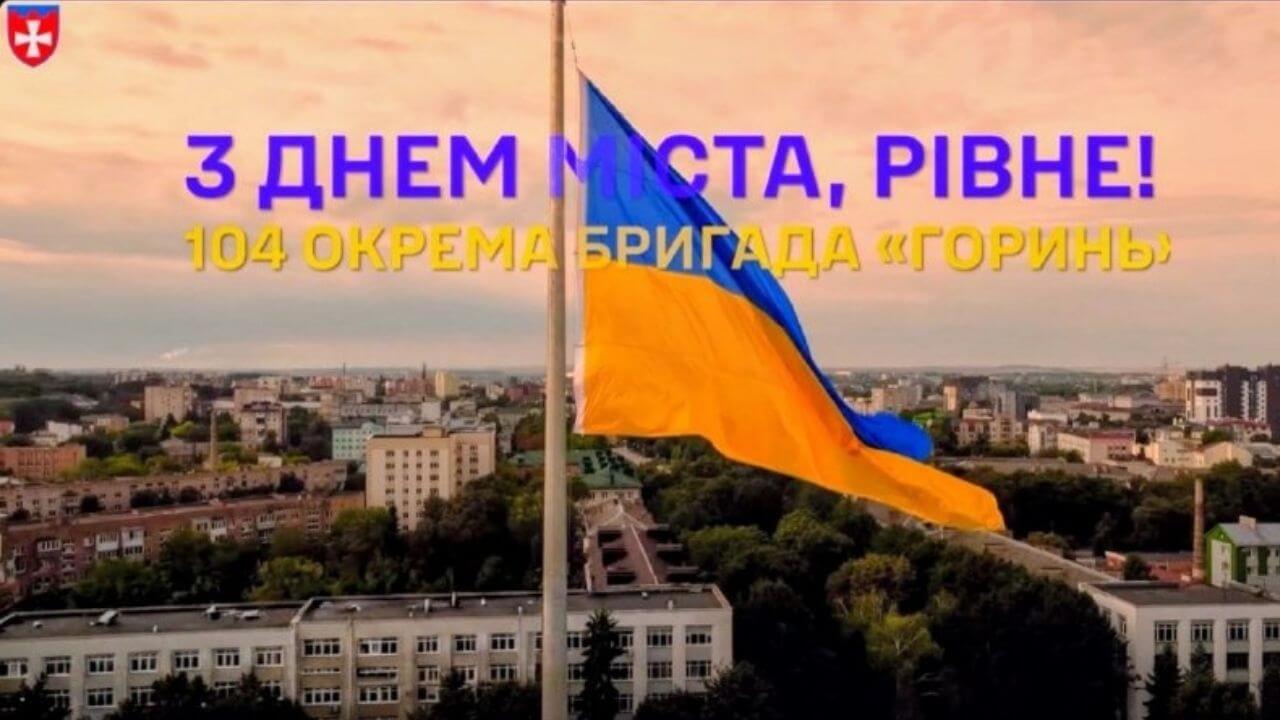 зображення новини