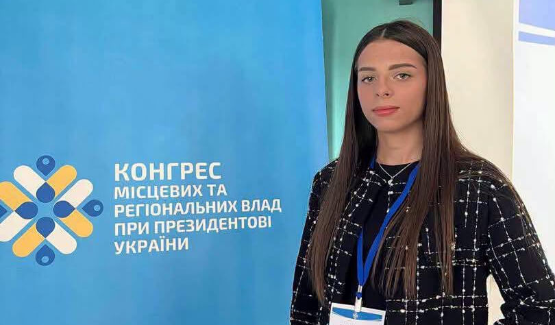 зображення новини