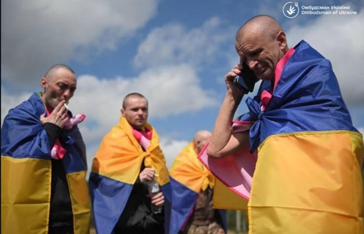 зображення новини