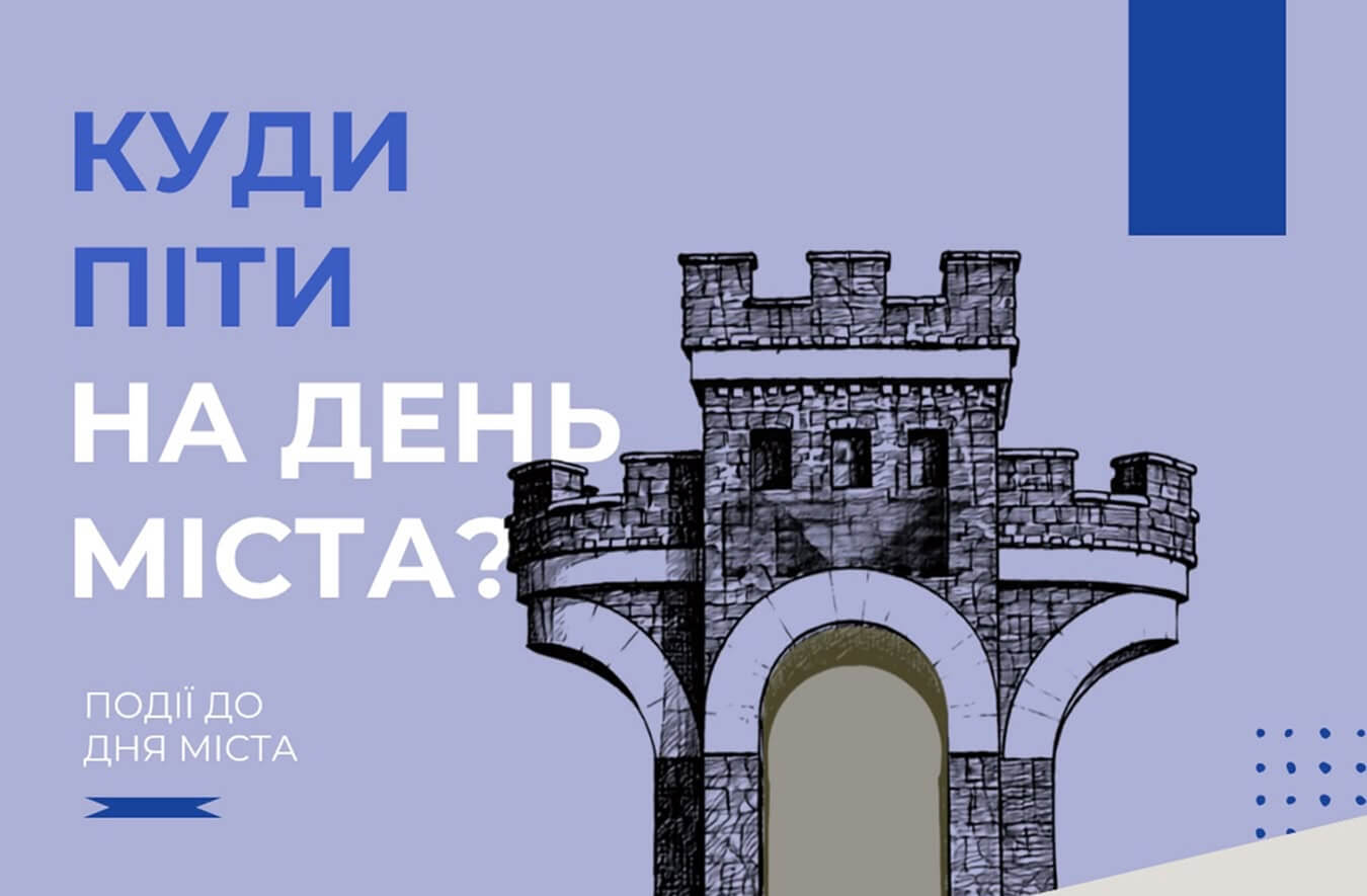 зображення новини