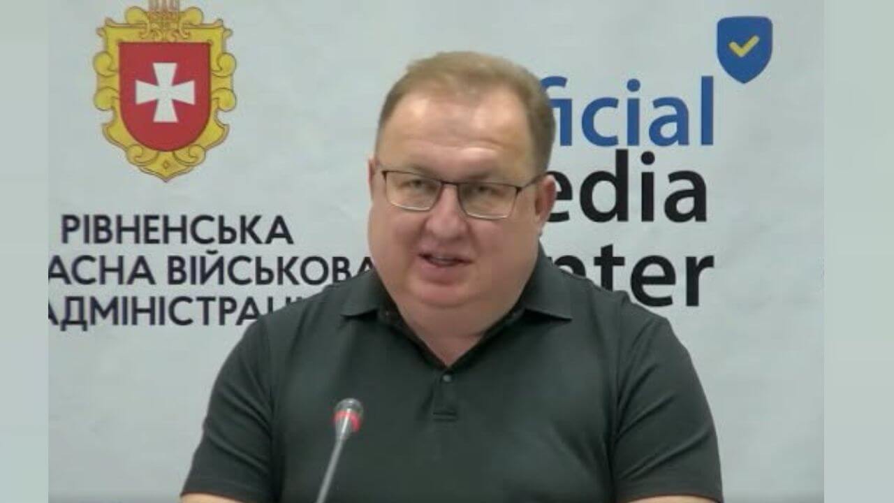 зображення новини