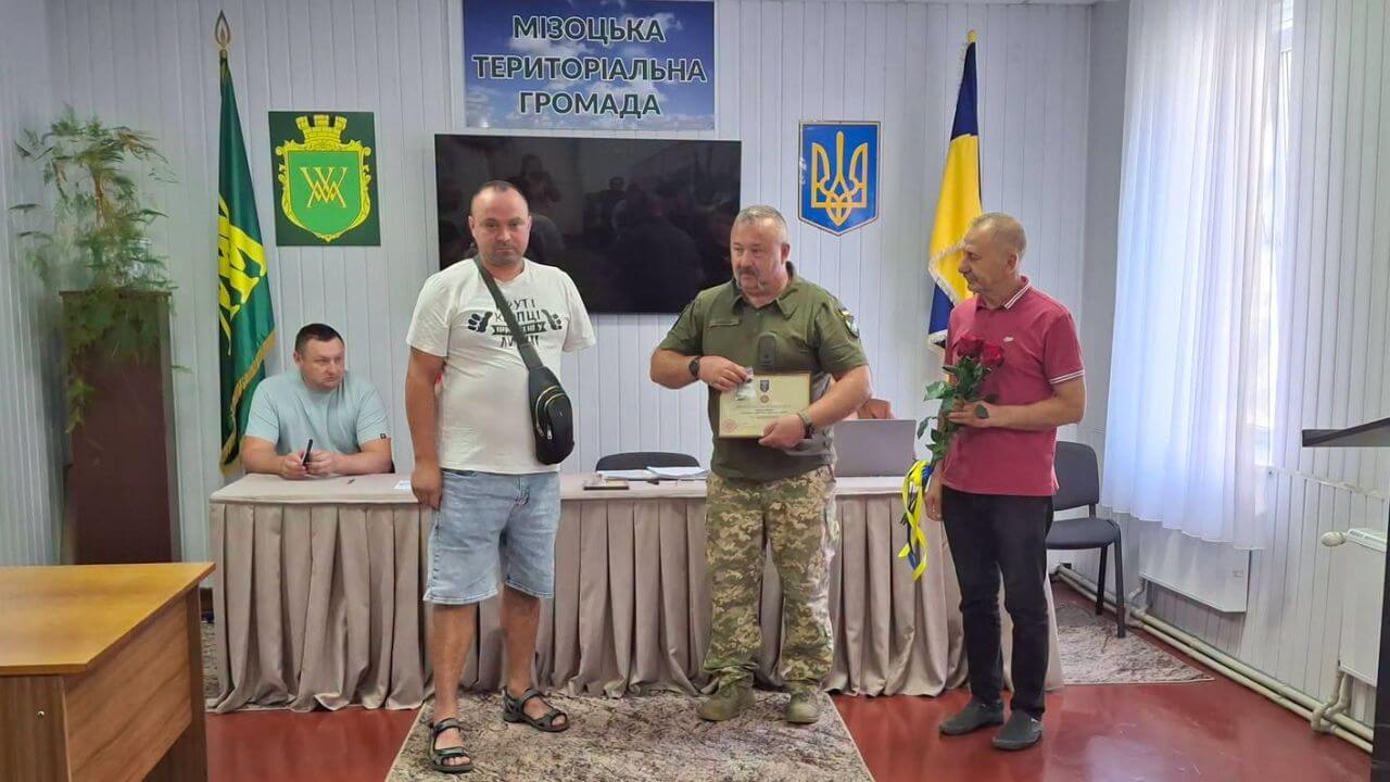 зображення новини