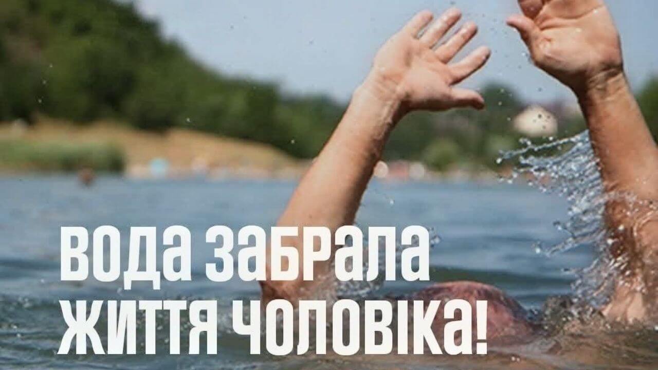зображення новини