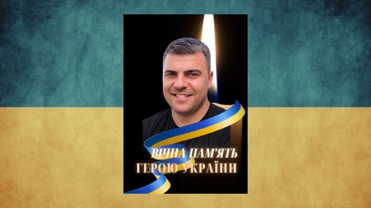 зображення новини