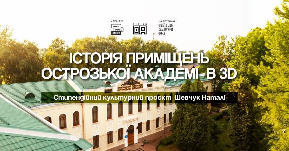 зображення публікації