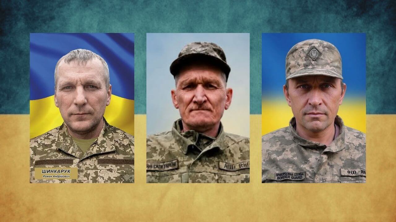 зображення новини