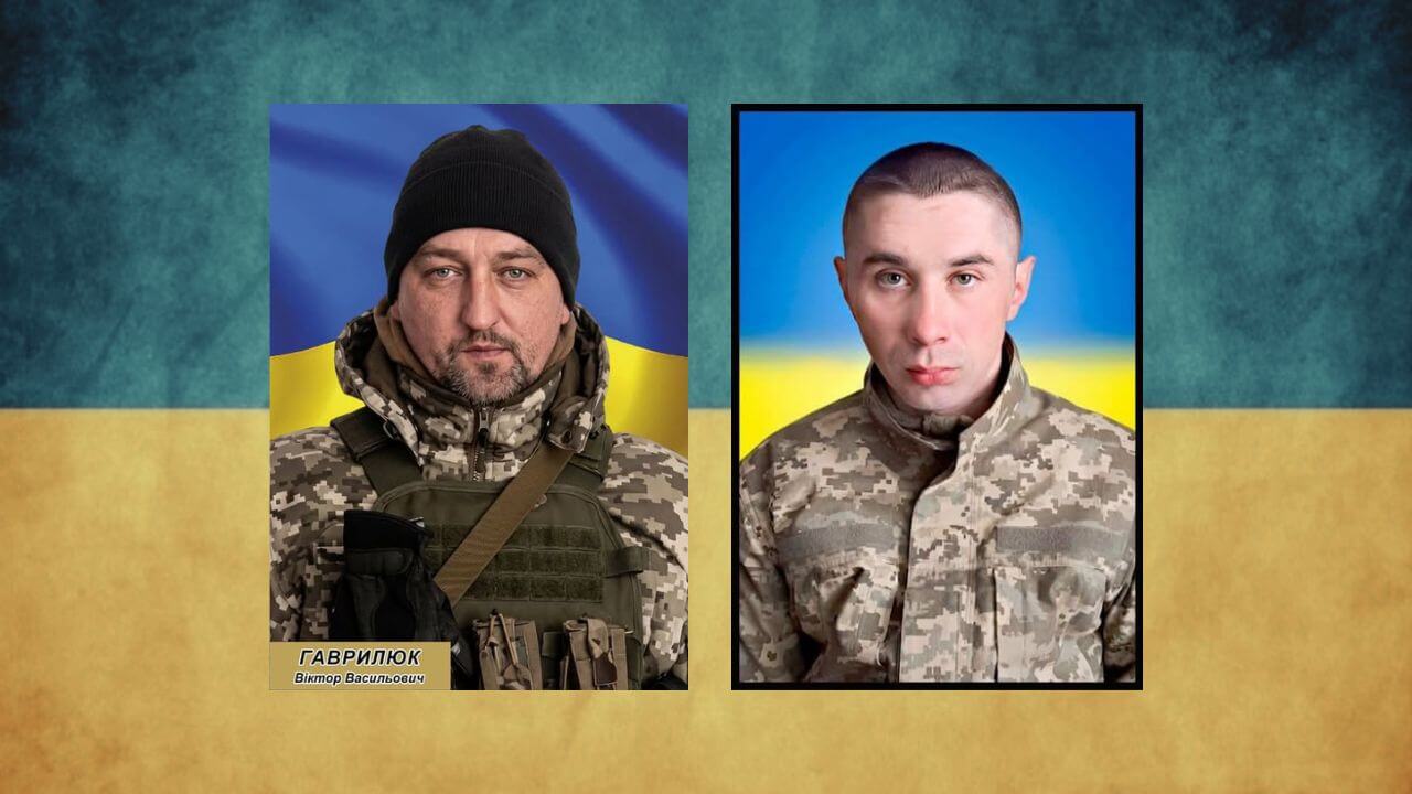 зображення новини