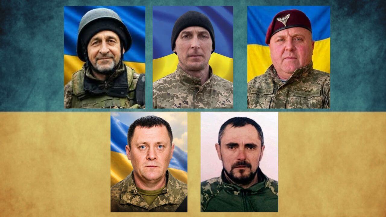 зображення новини
