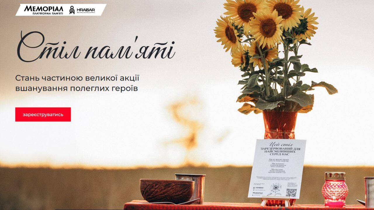 зображення новини
