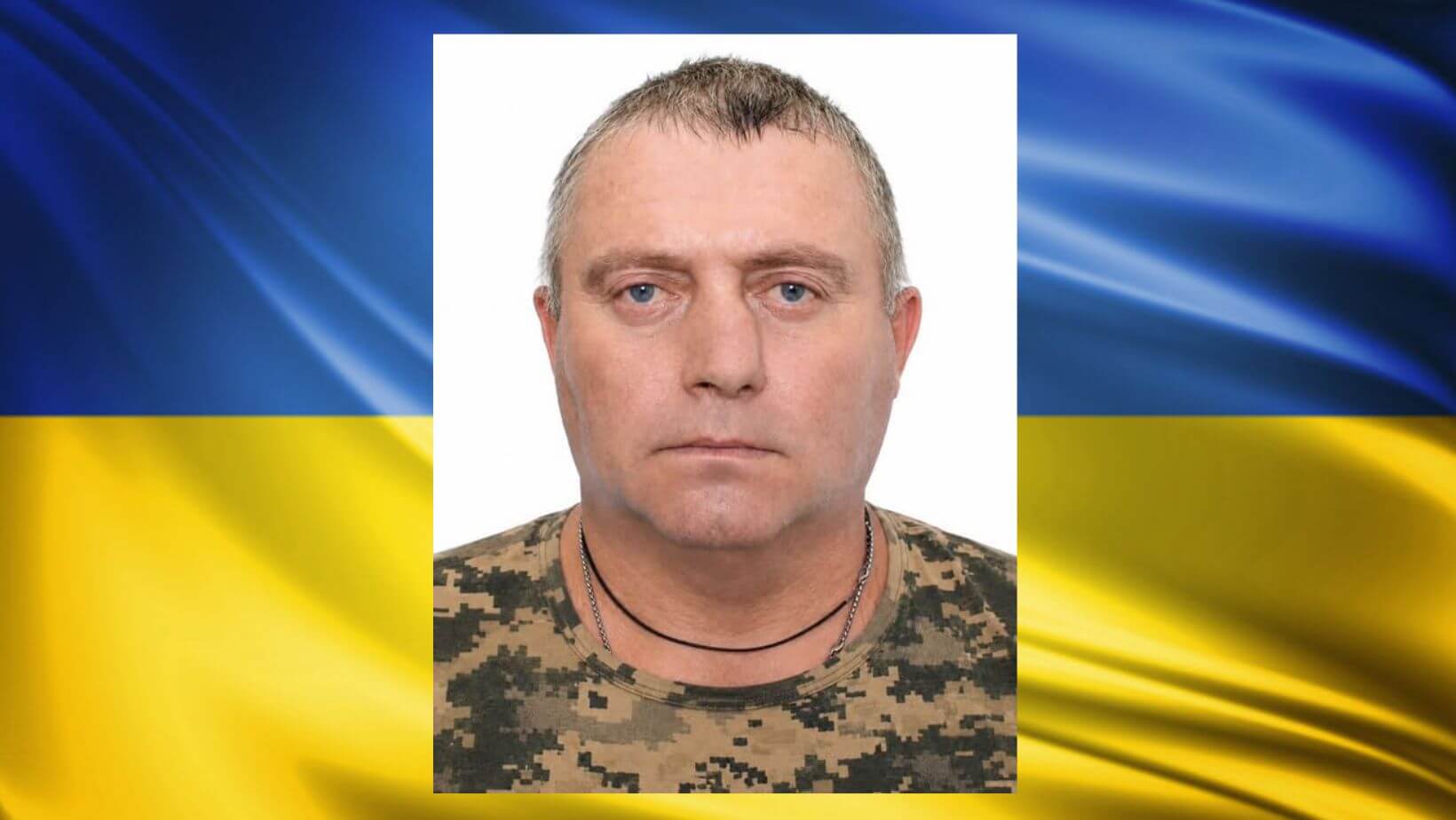 зображення новини