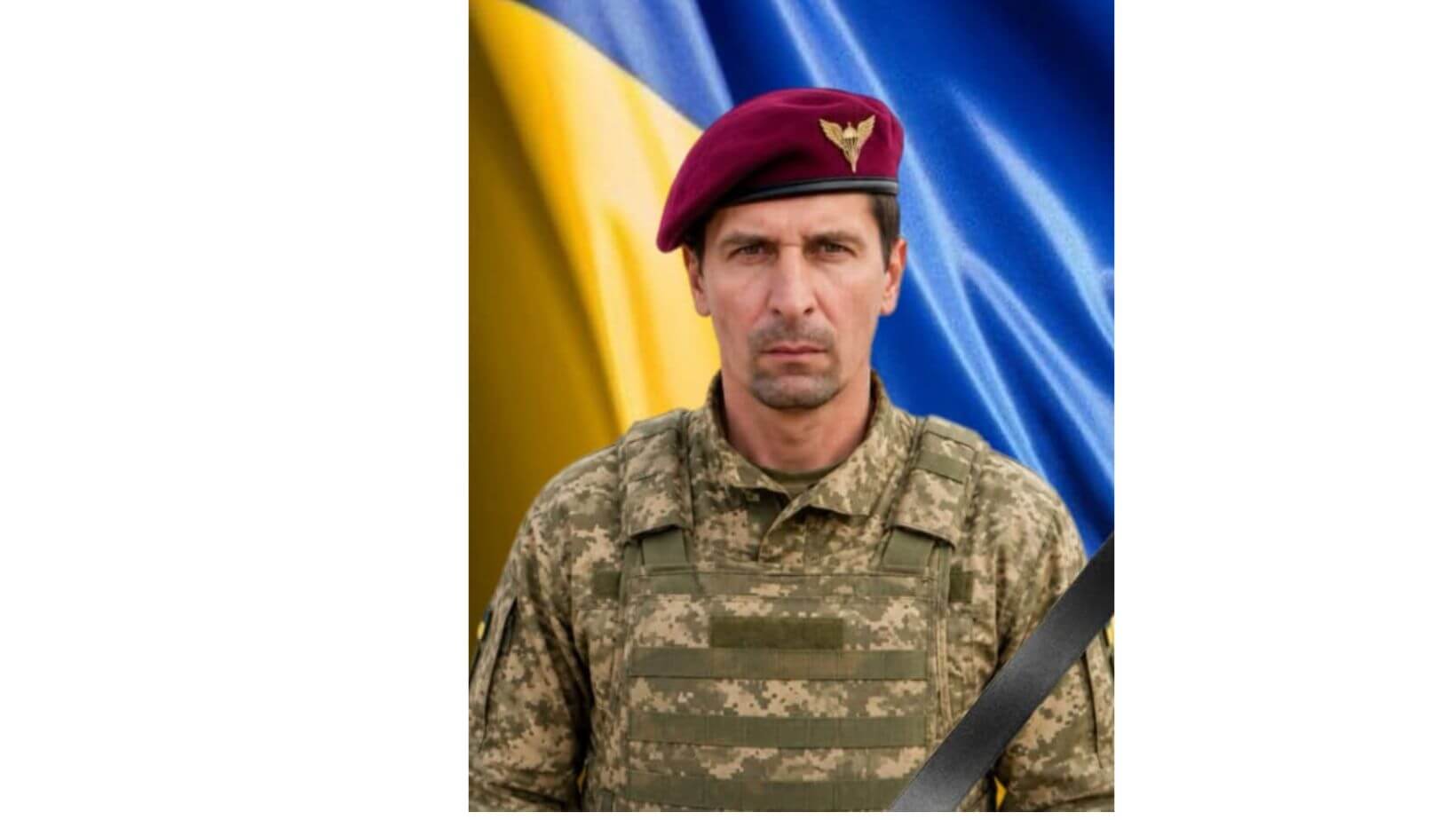 зображення новини