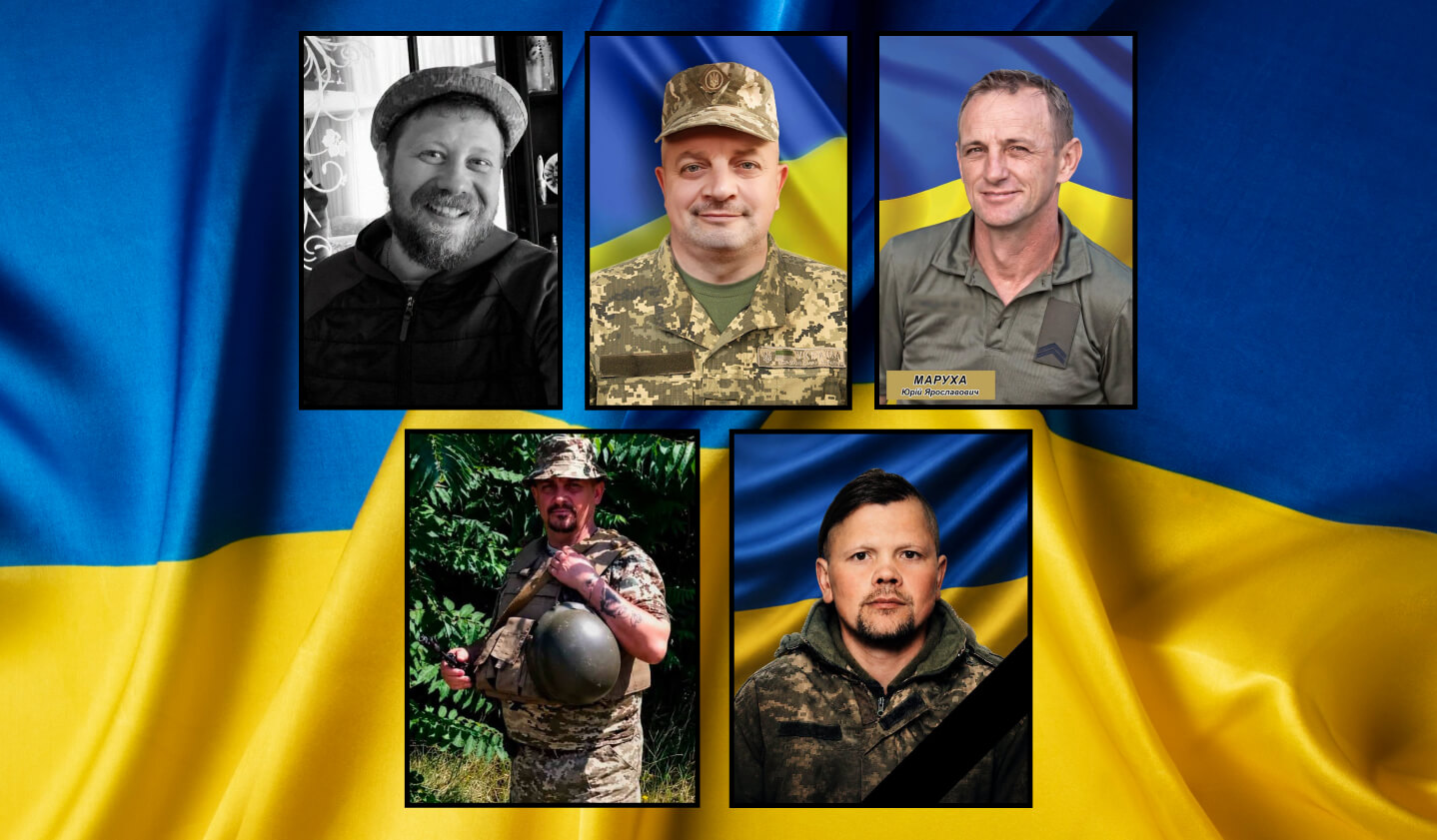 зображення новини