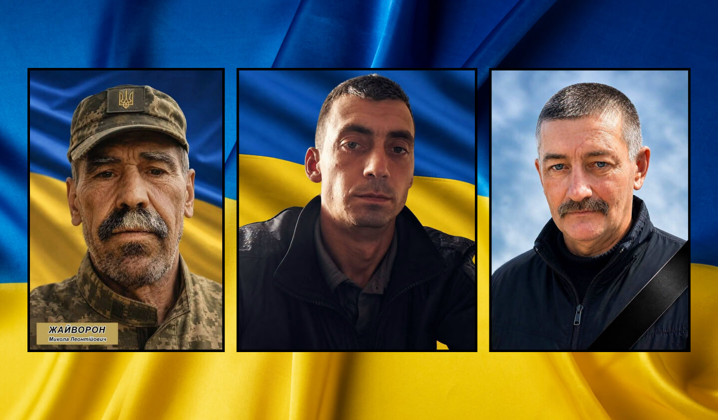 зображення новини