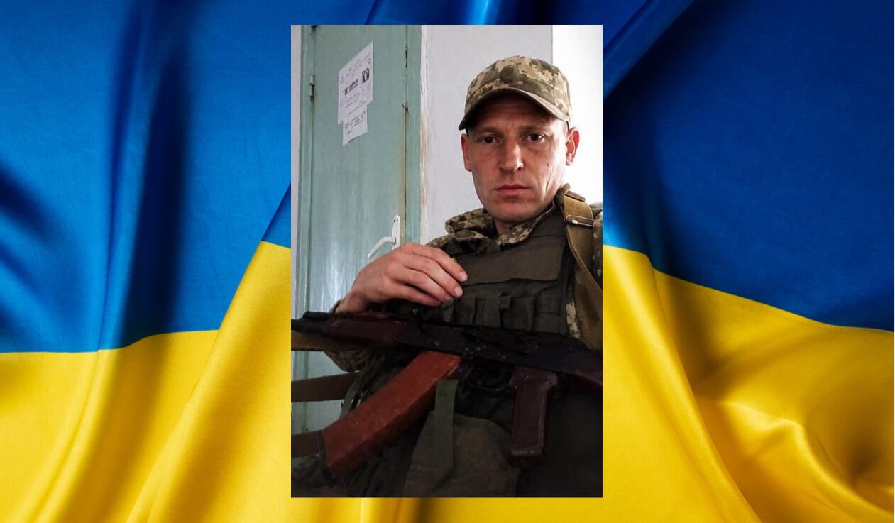 зображення новини