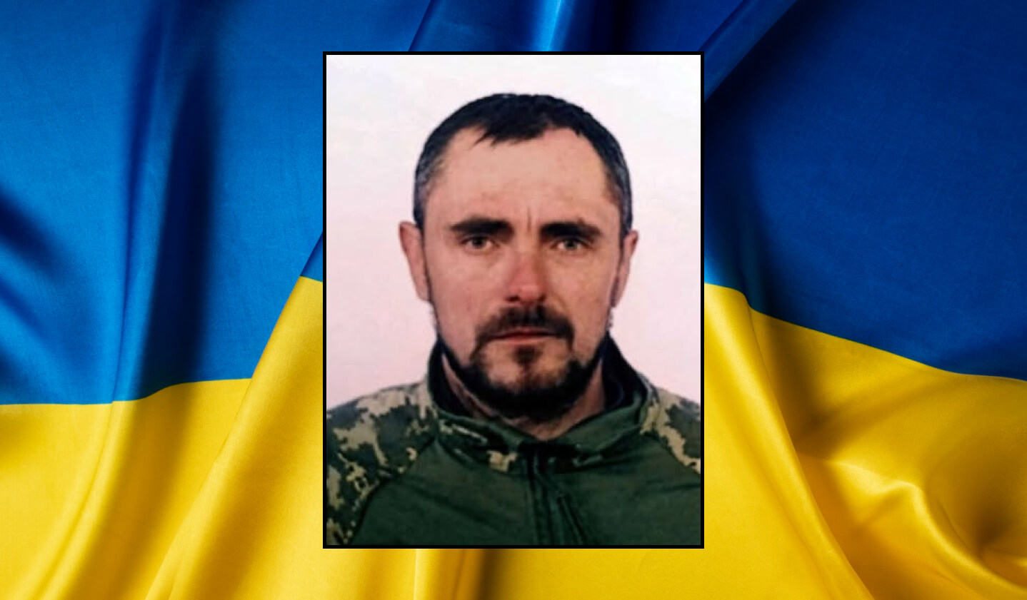 зображення новини