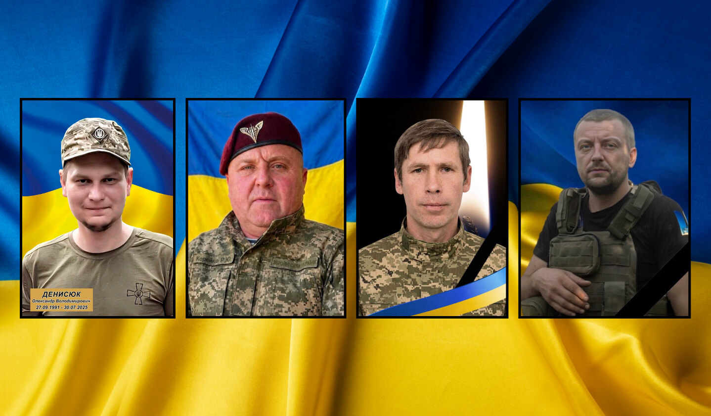 зображення новини