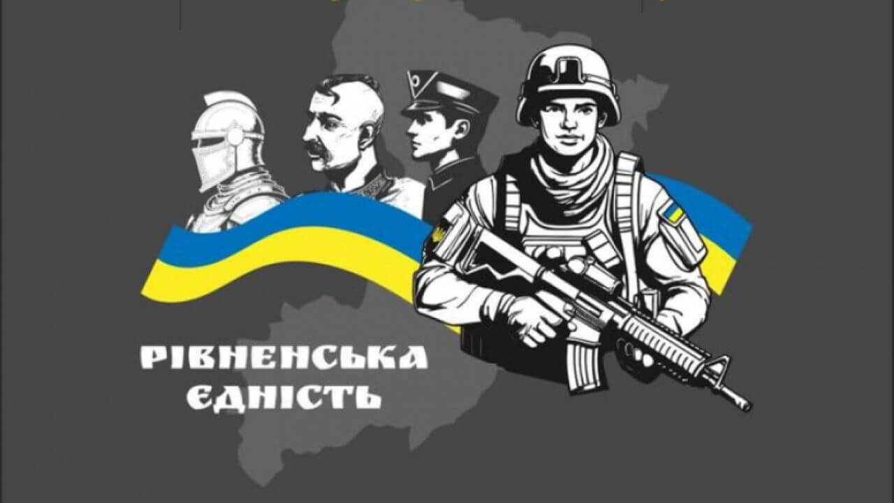 зображення новини