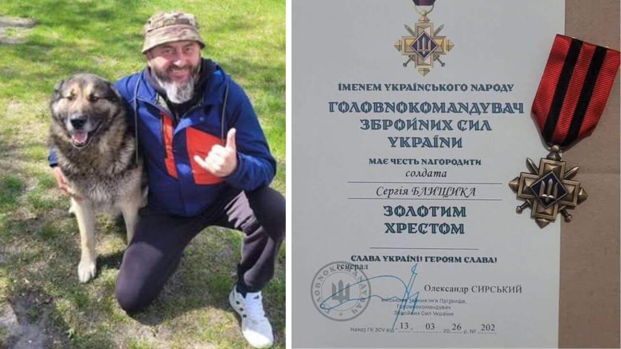 зображення новини