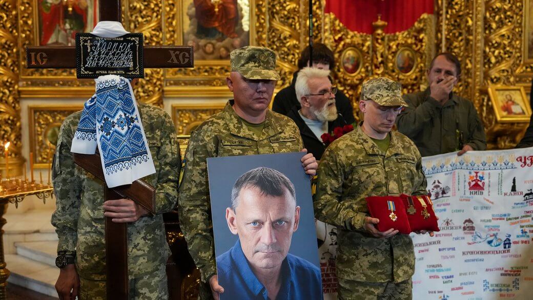 зображення новини