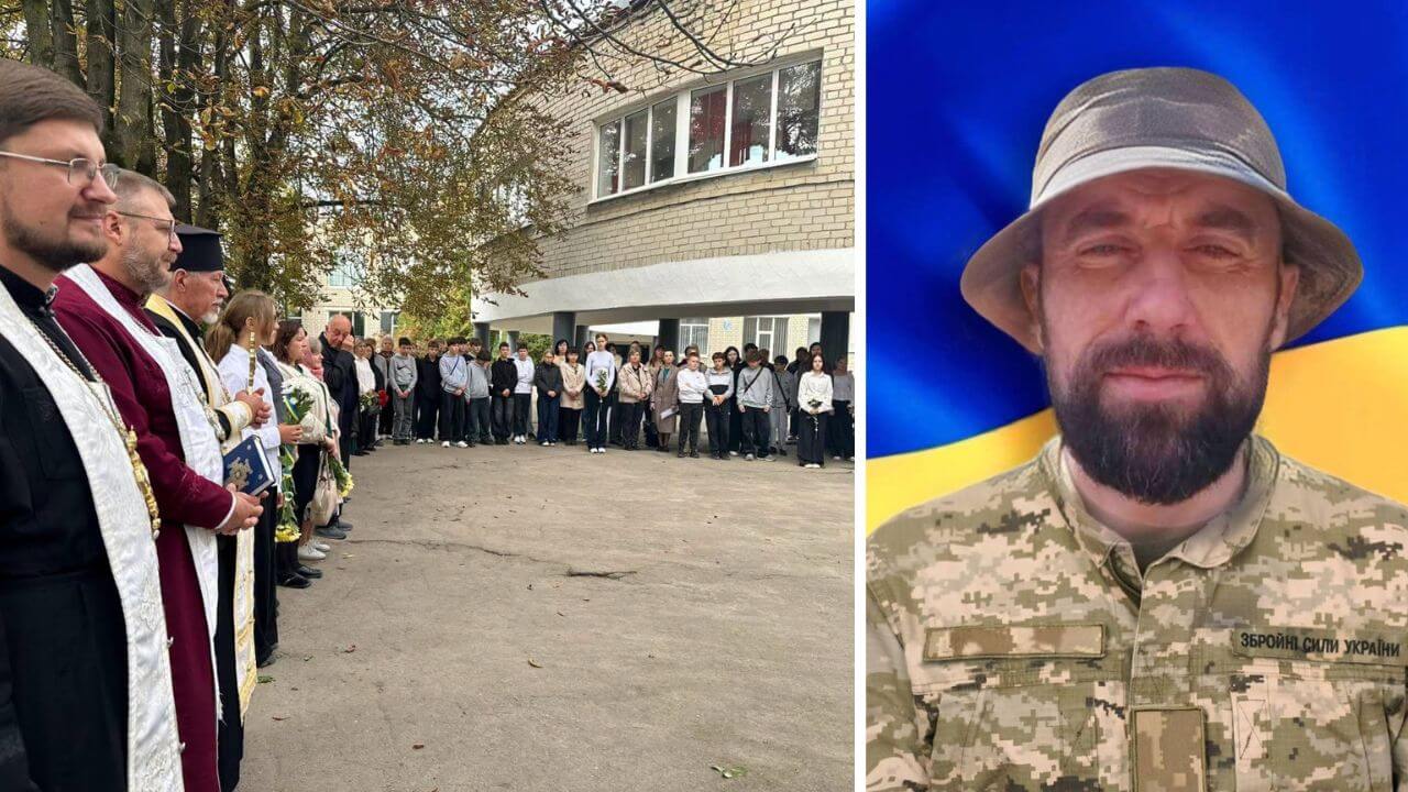 зображення новини