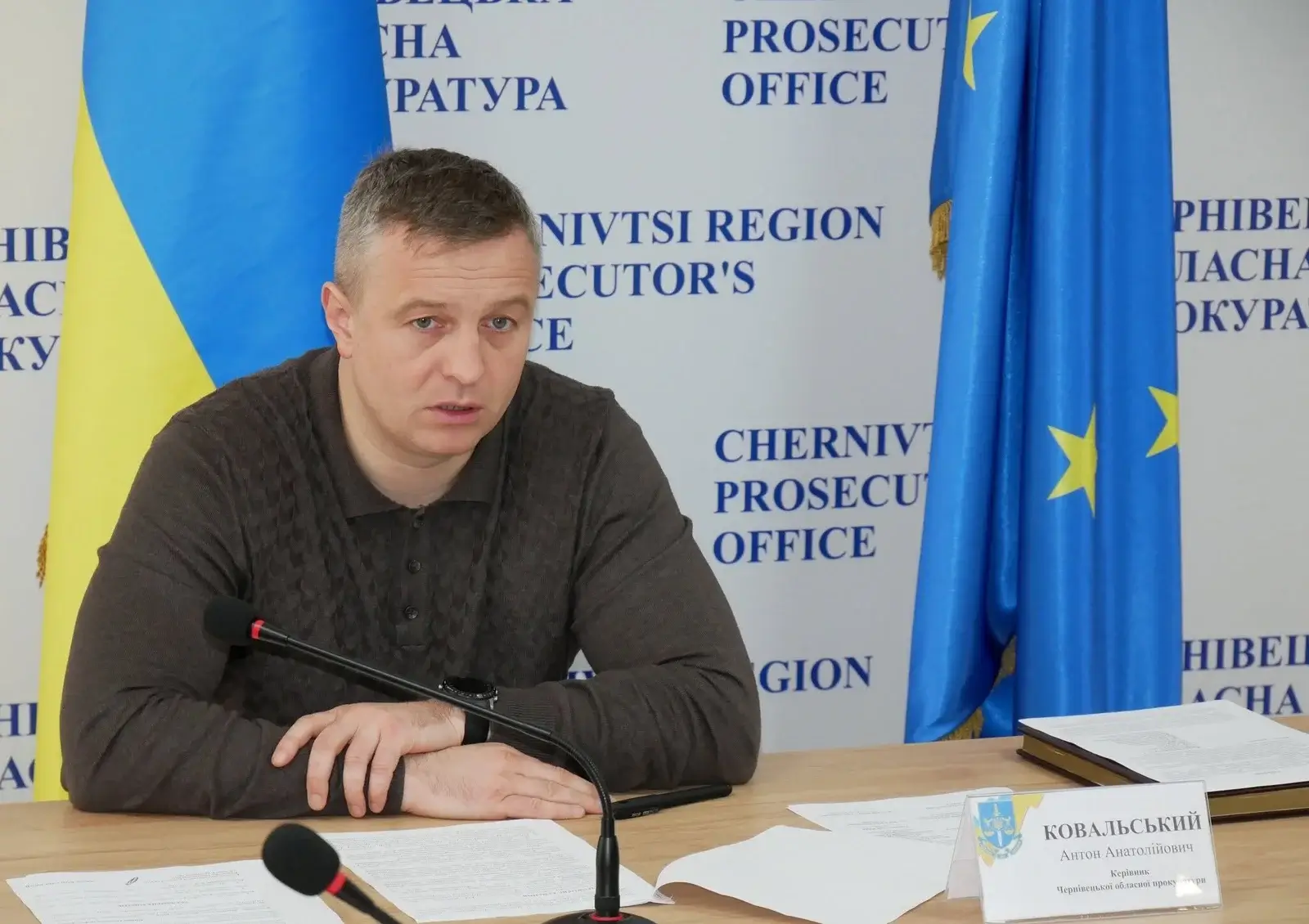 зображення новини