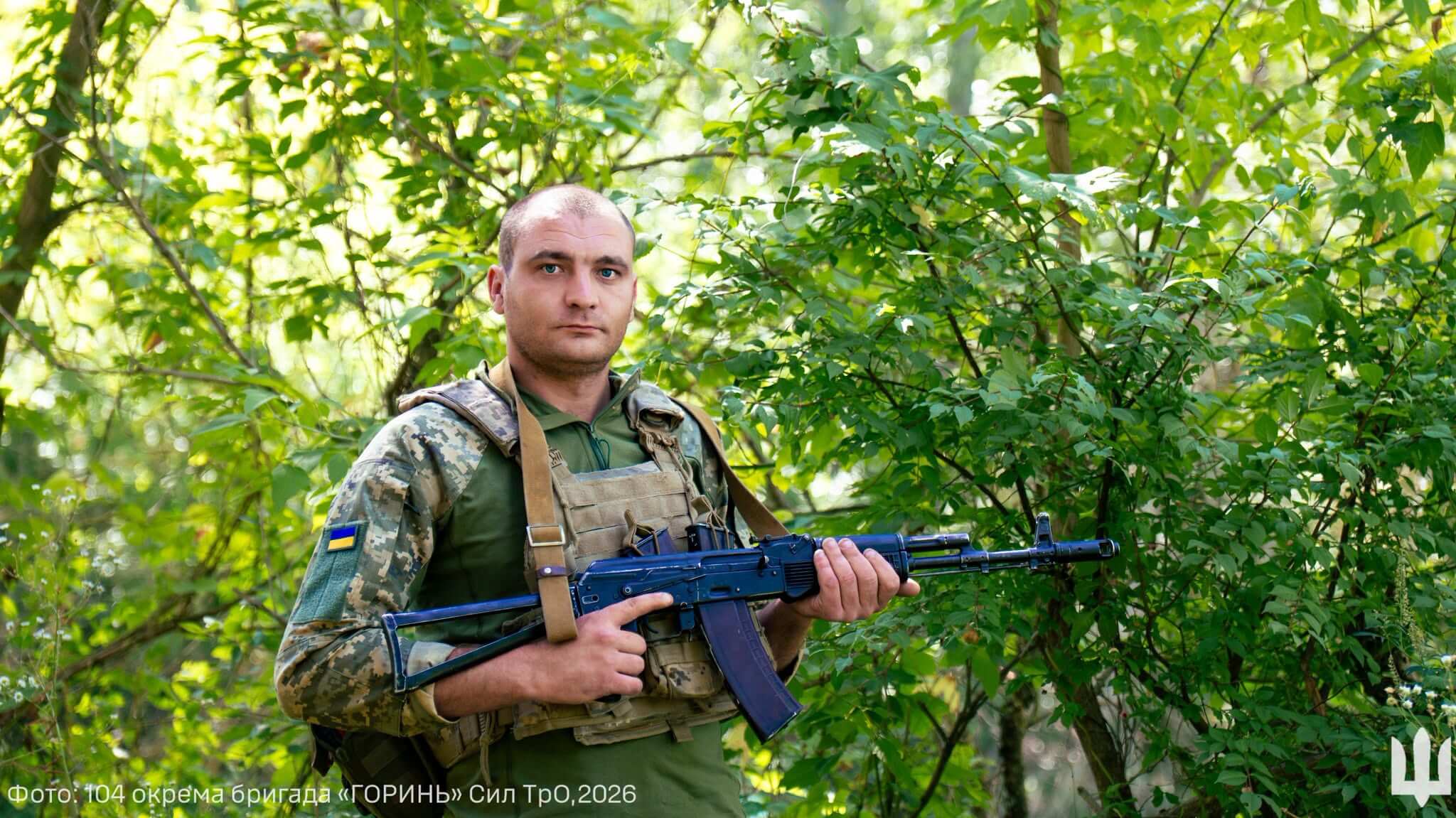 зображення публікації