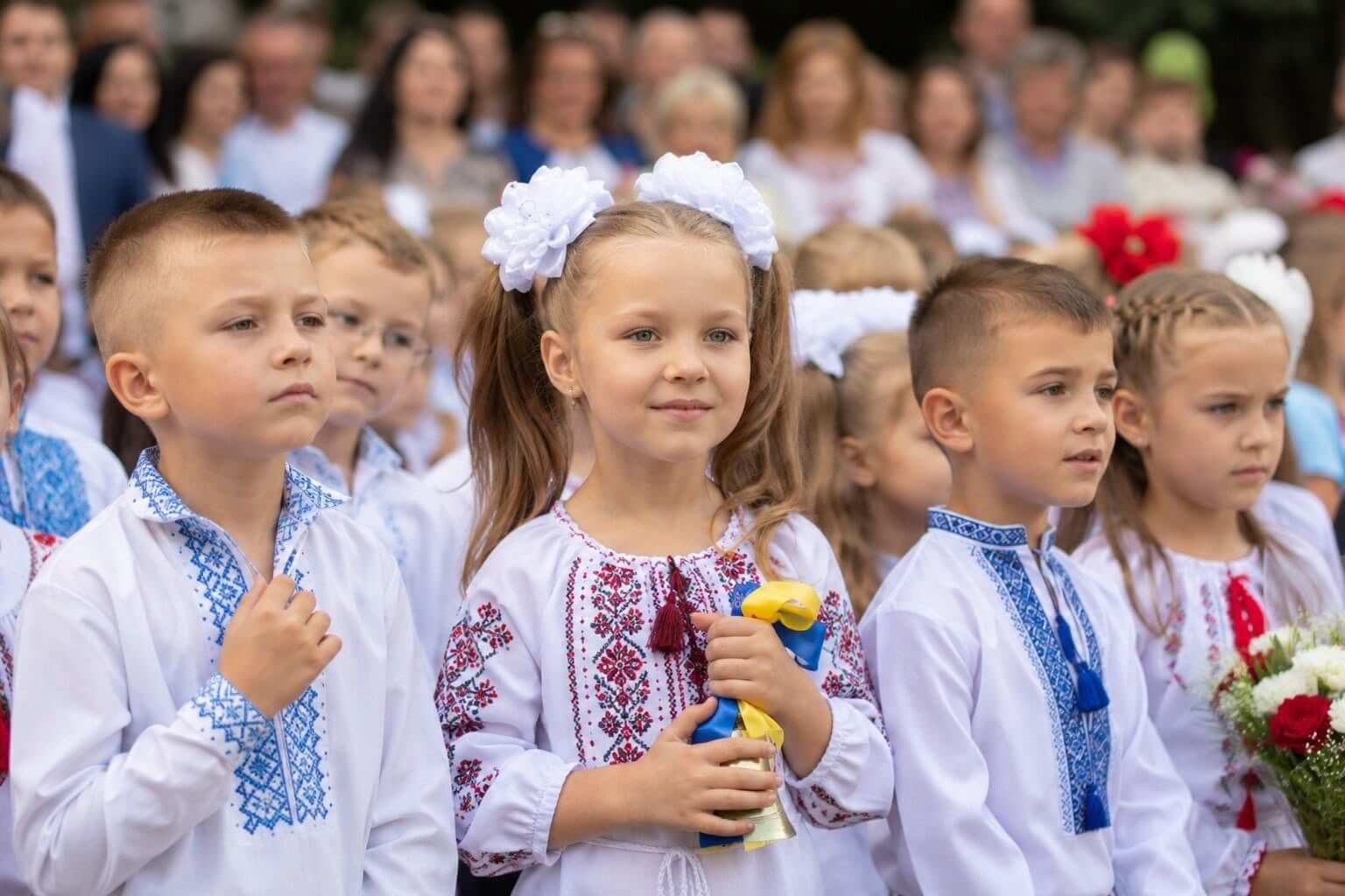 зображення новини