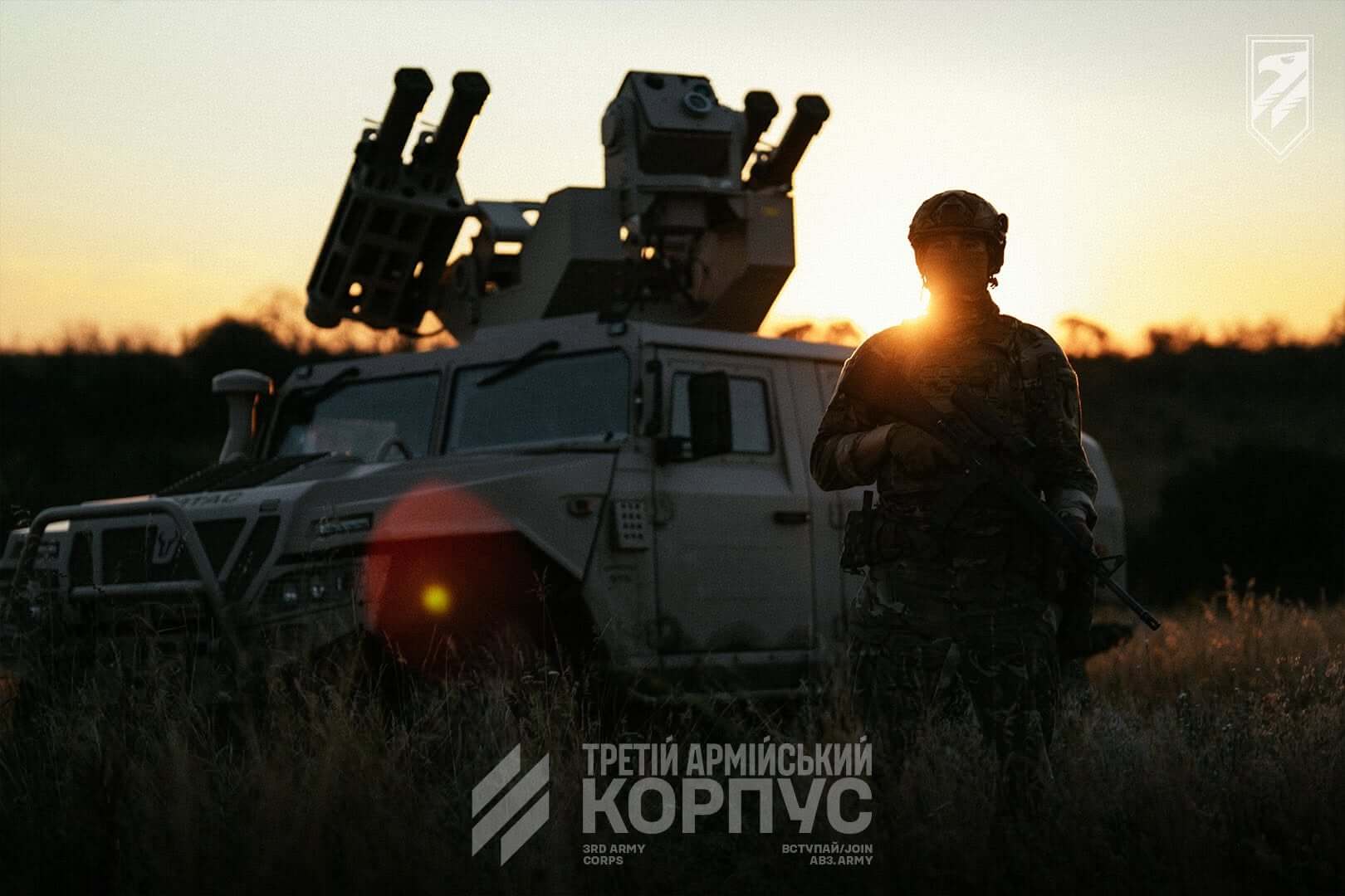 зображення новини