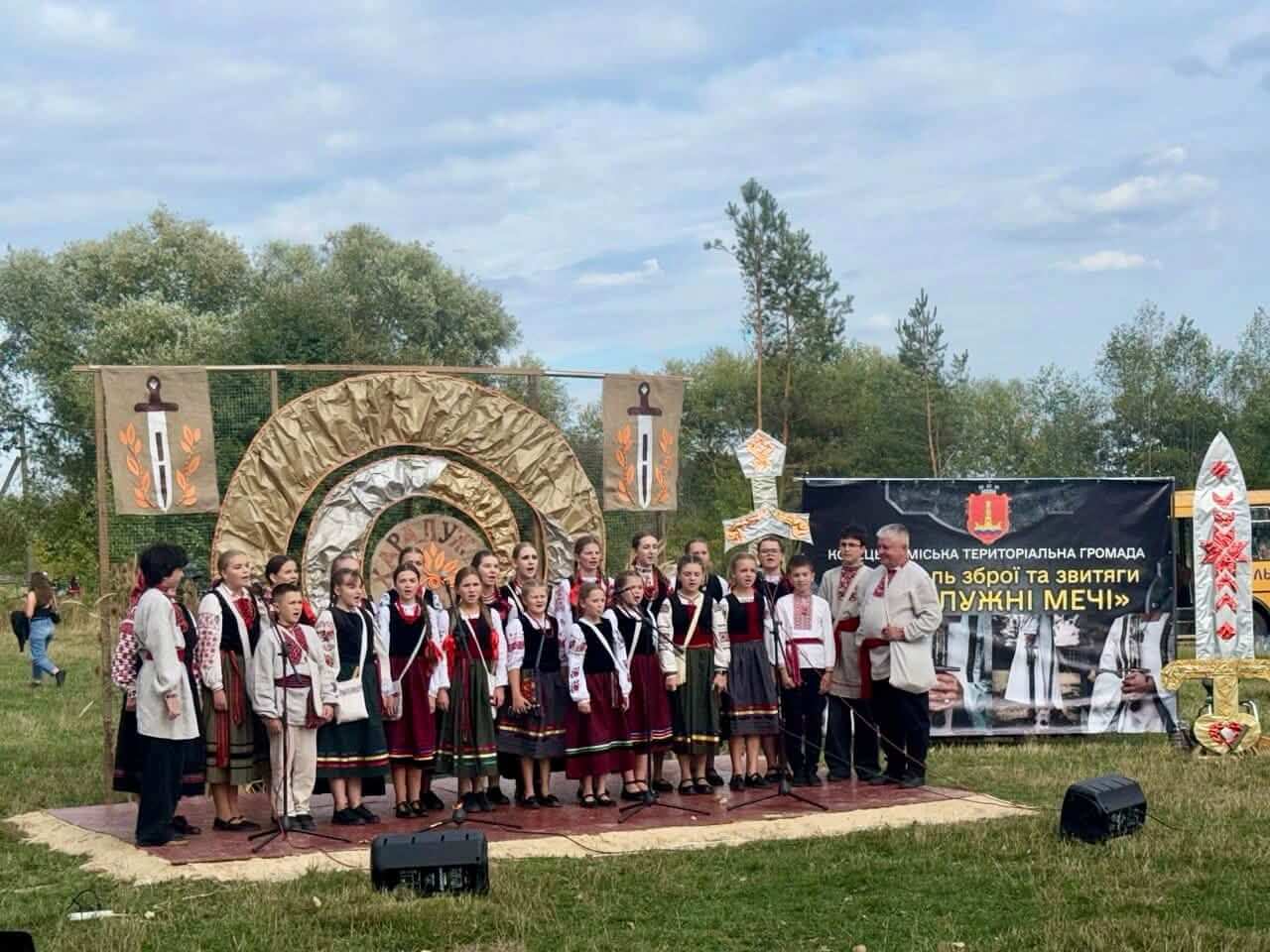 зображення новини