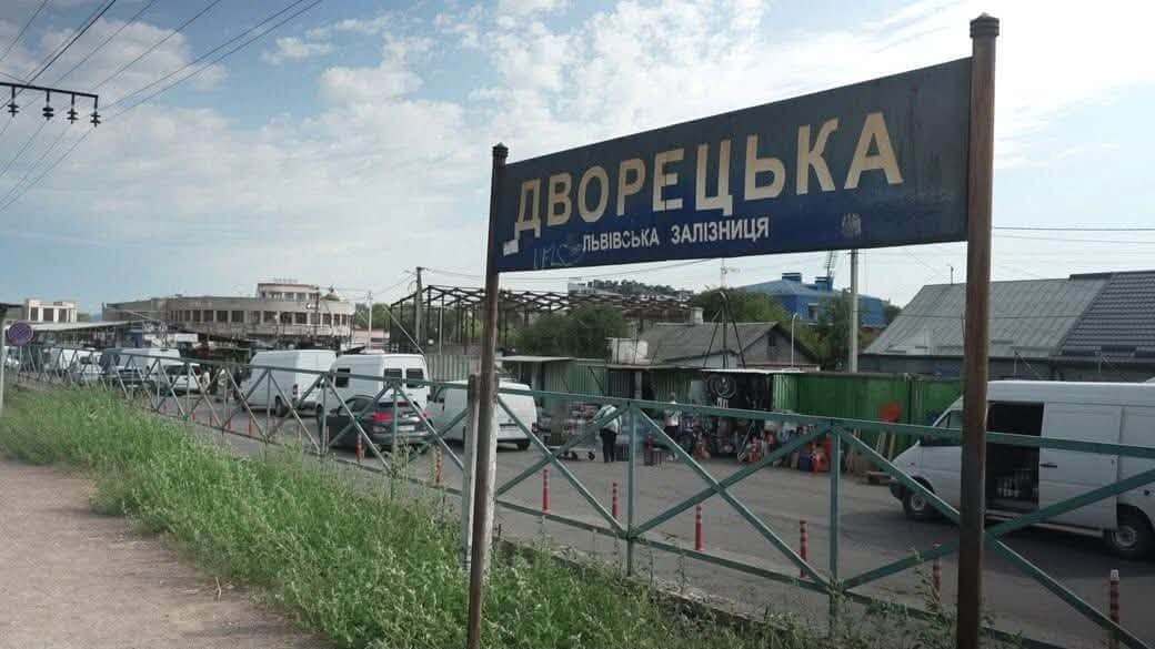 зображення новини