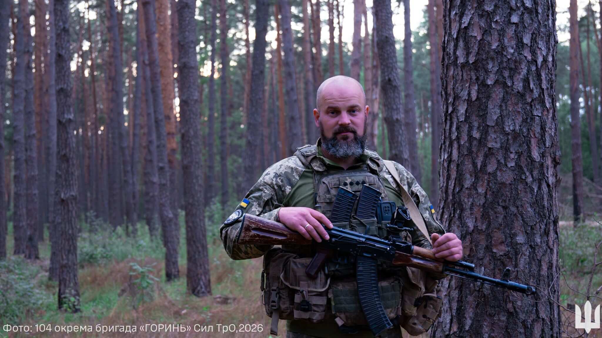 зображення публікації