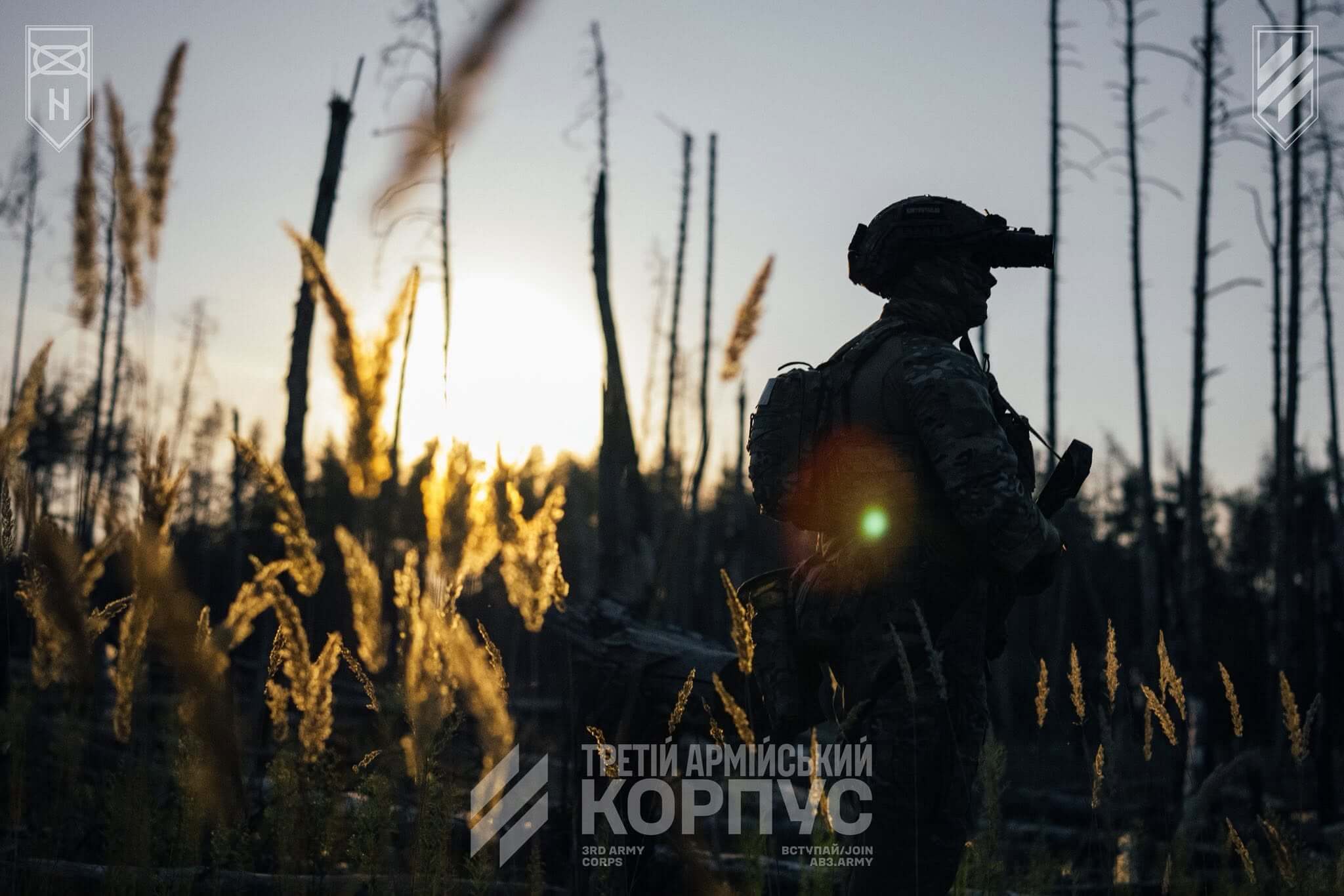 зображення новини