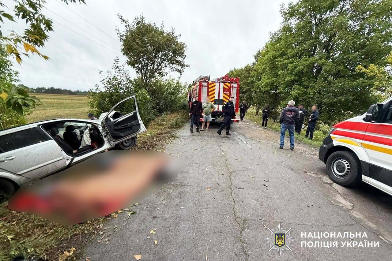 зображення новини