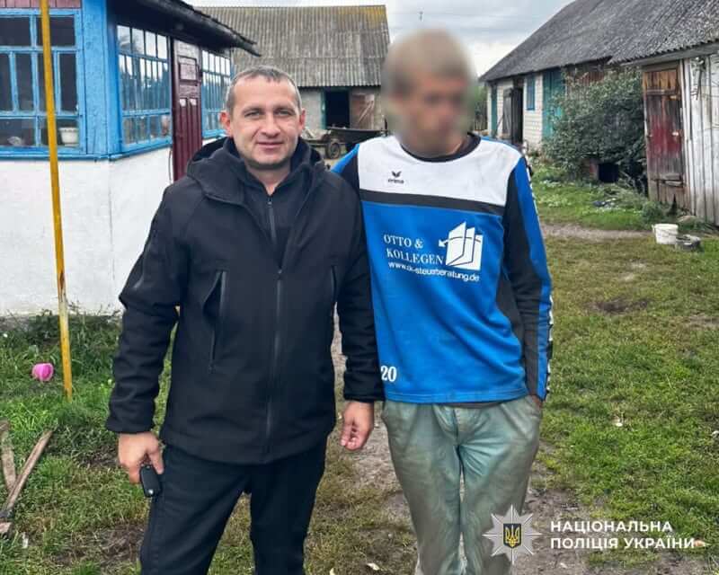зображення новини