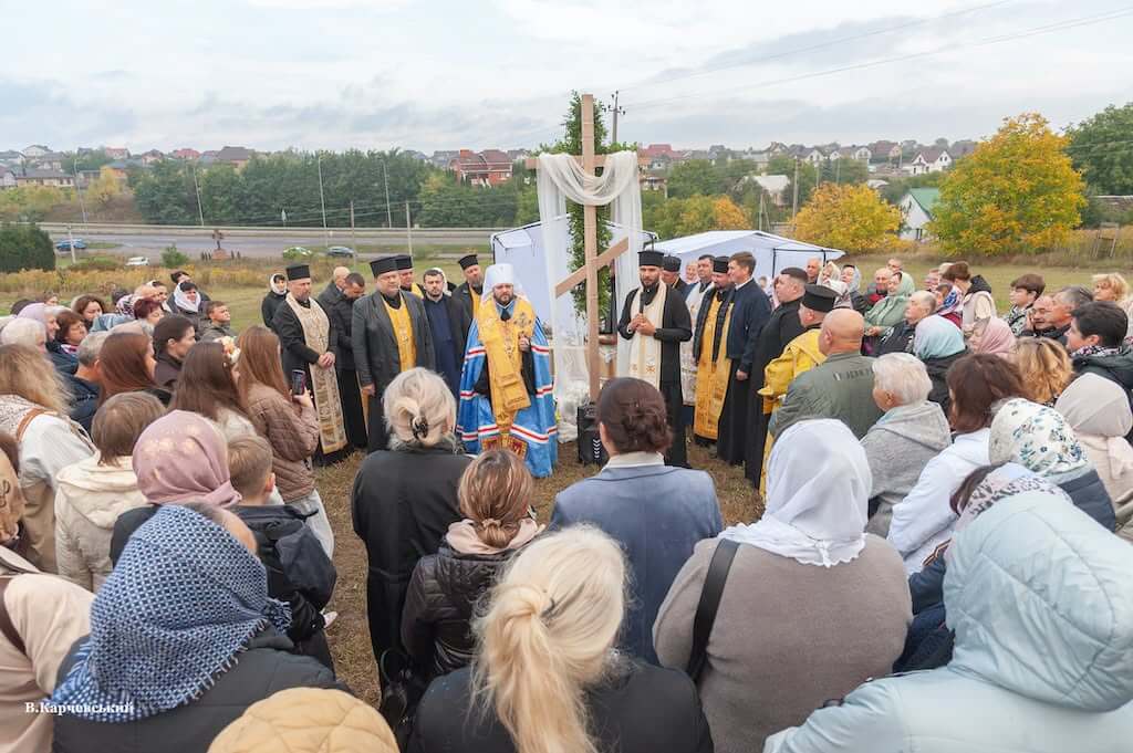 зображення новини