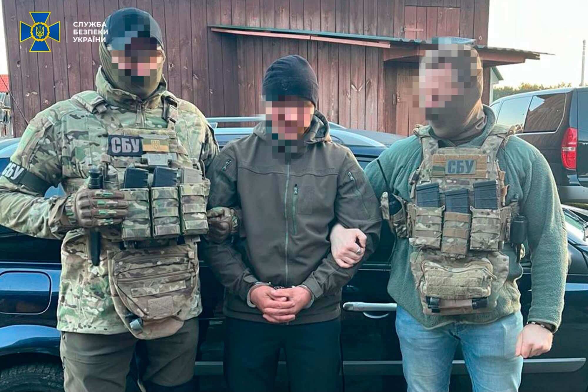 зображення новини