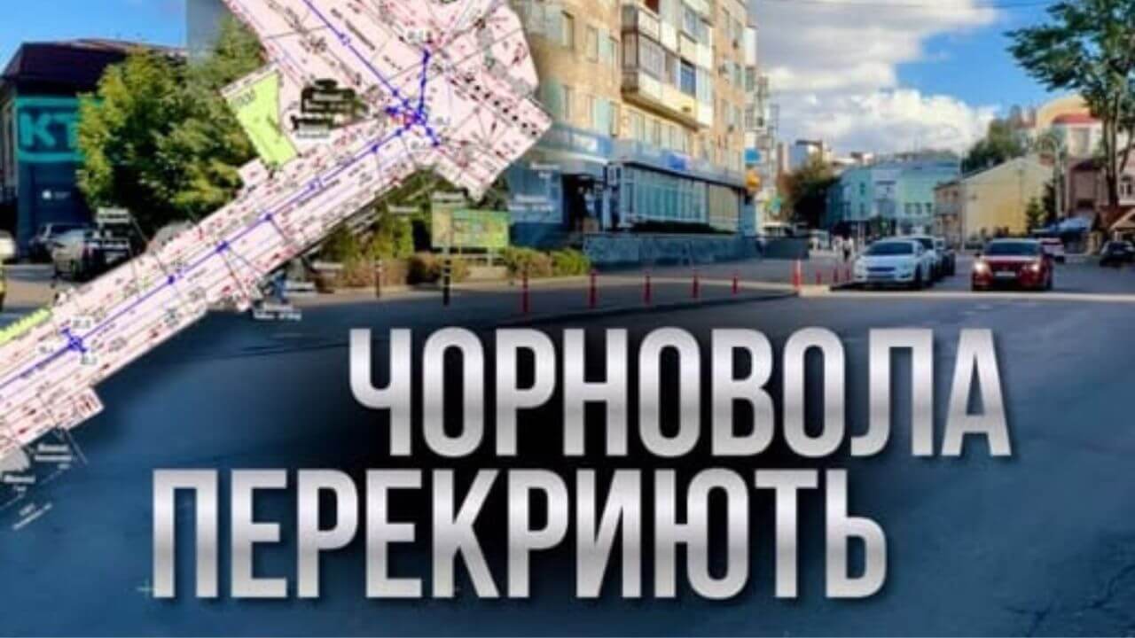 зображення новини