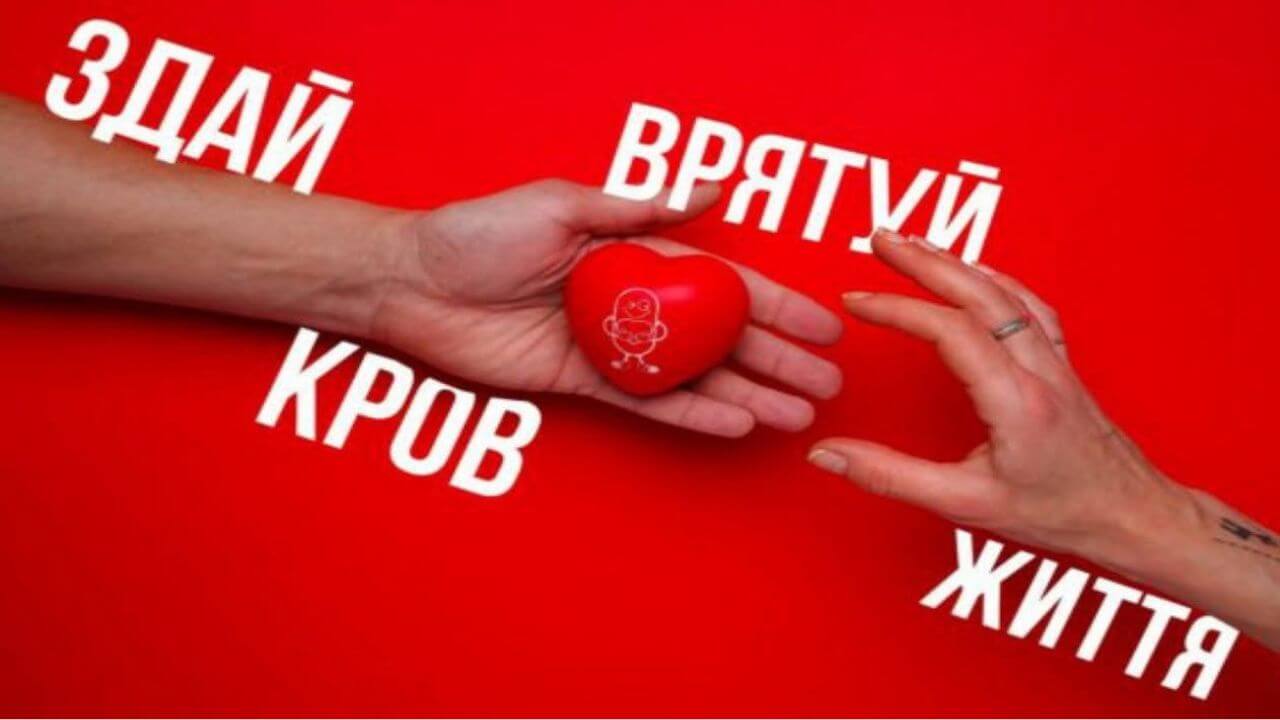 зображення новини