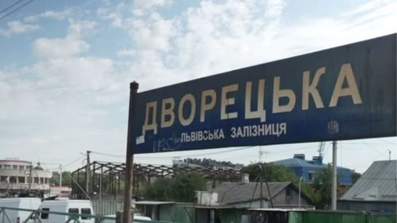 зображення новини