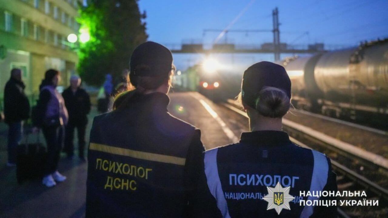 зображення новини
