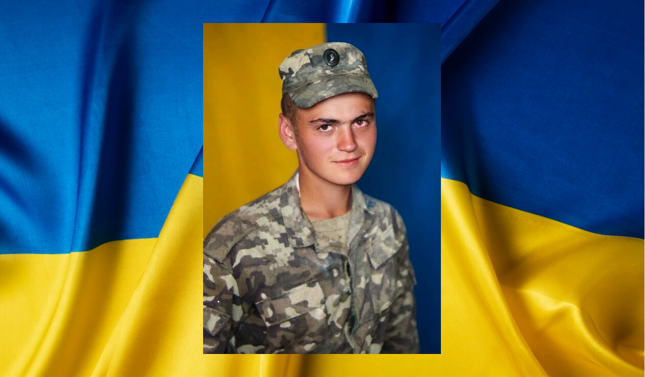 зображення новини