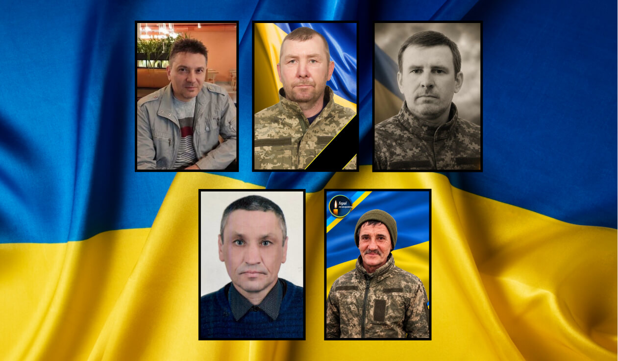 зображення новини