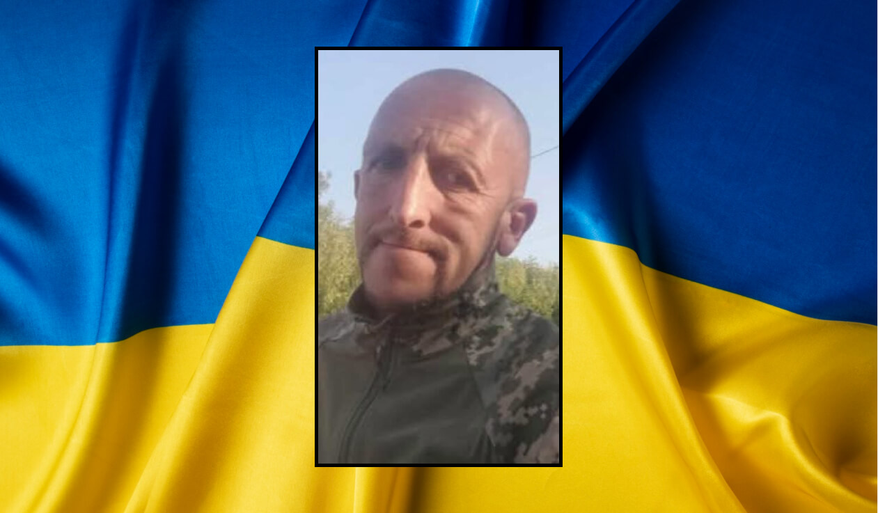 зображення новини