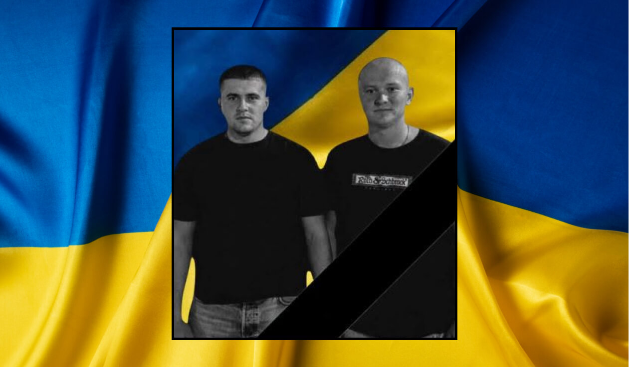 зображення новини