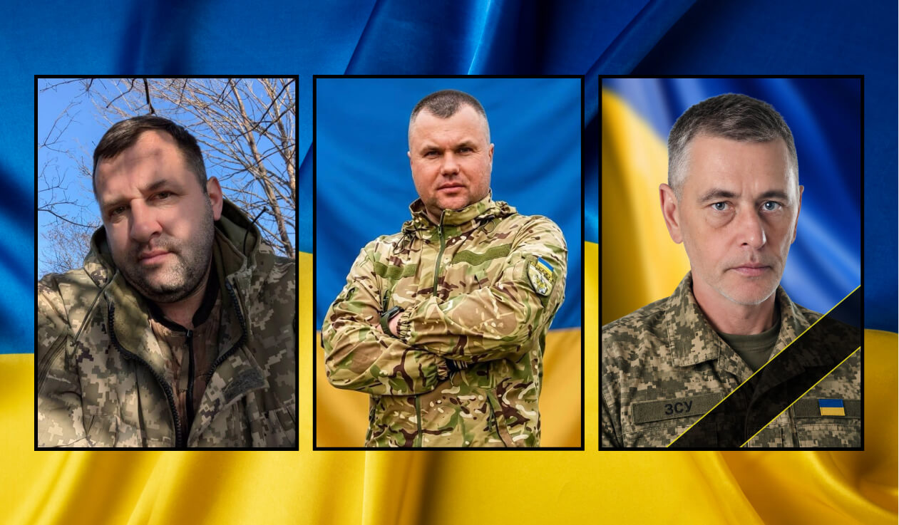 зображення новини