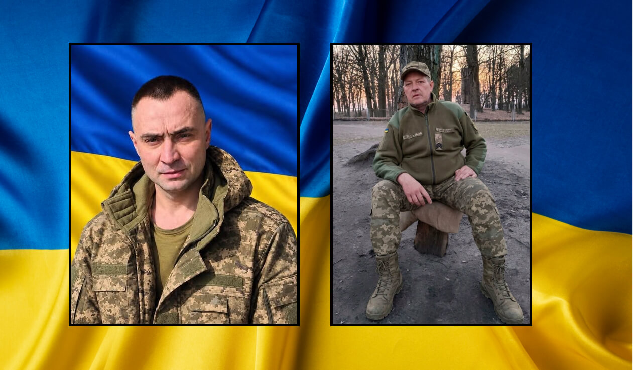зображення новини